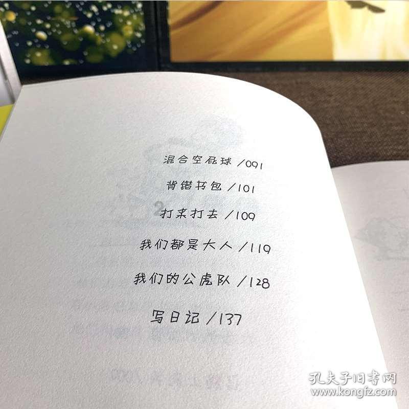 探索小蜗牛 | 这个女孩是我的姐姐她是一个很好的姐姐英语合成定语从句?蜗牛问答平台