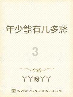 探索知识的成都女老师婚内出轨黑人,内容不堪入目,这位女老师的行为合法吗?问答平台