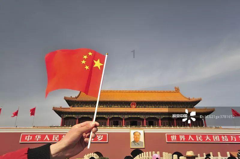 与会部门针对以下问题逐个发言什么意思？